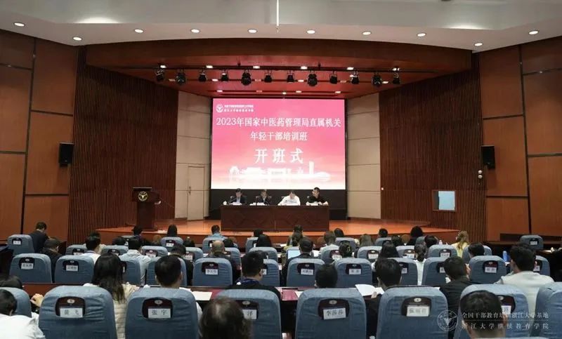 广西大学继续教育_广西学院继续教育好考吗_广西哪个继续教育学院好]