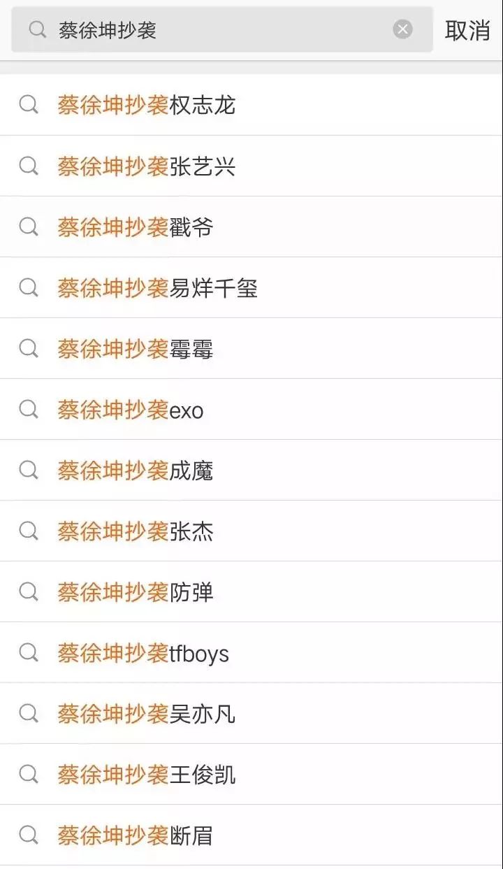 权志龙亚洲音乐_权志龙音乐大全_亚洲权志龙最火吗