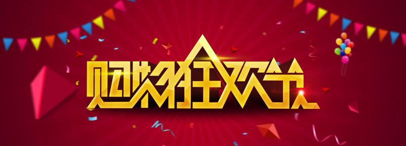 天猫客服售前回复技巧_天猫客服售前技巧回复大全_天猫客服回复话术