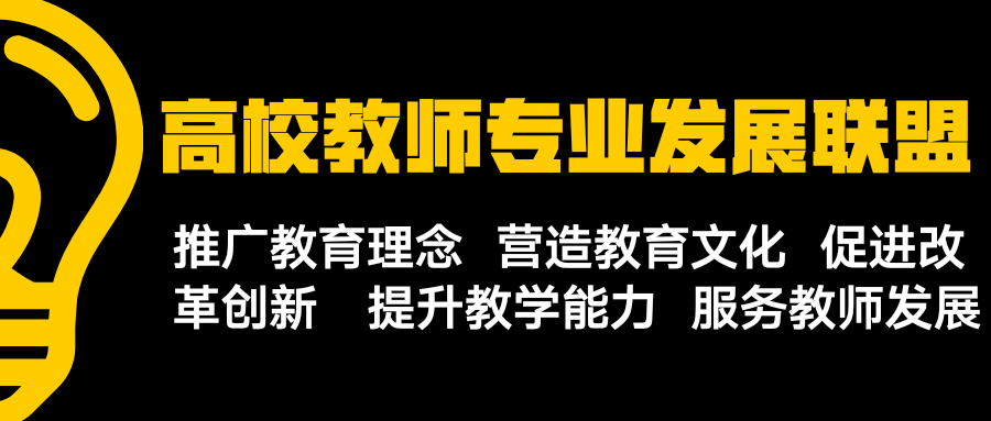 成果导向的工程教育理念(图1) 成果导向教育理论_导向成果理念教育是指什么_成果导向教育理念