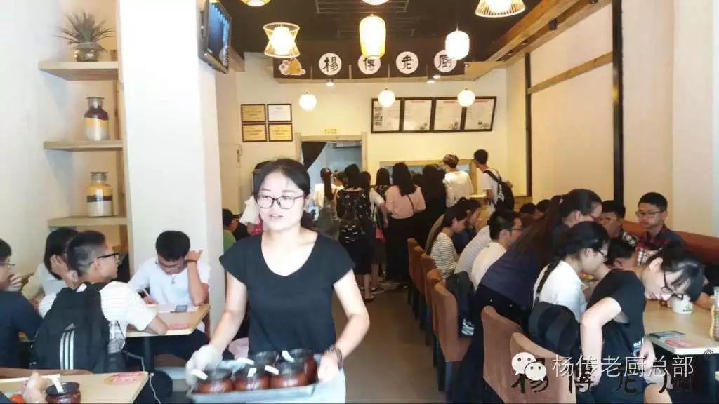 杨井瓦缸小吃加盟费多少_杨井瓦缸小吃加盟费多少_杨井瓦缸小吃加盟费多少