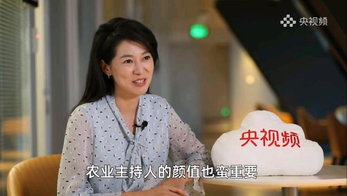 孟语凡央视大型晚会首秀表现惊艳,农业节目最漂亮的女主持被看好(图6) 频道农业主持人名字_农业频道主持人_农业频道主持人