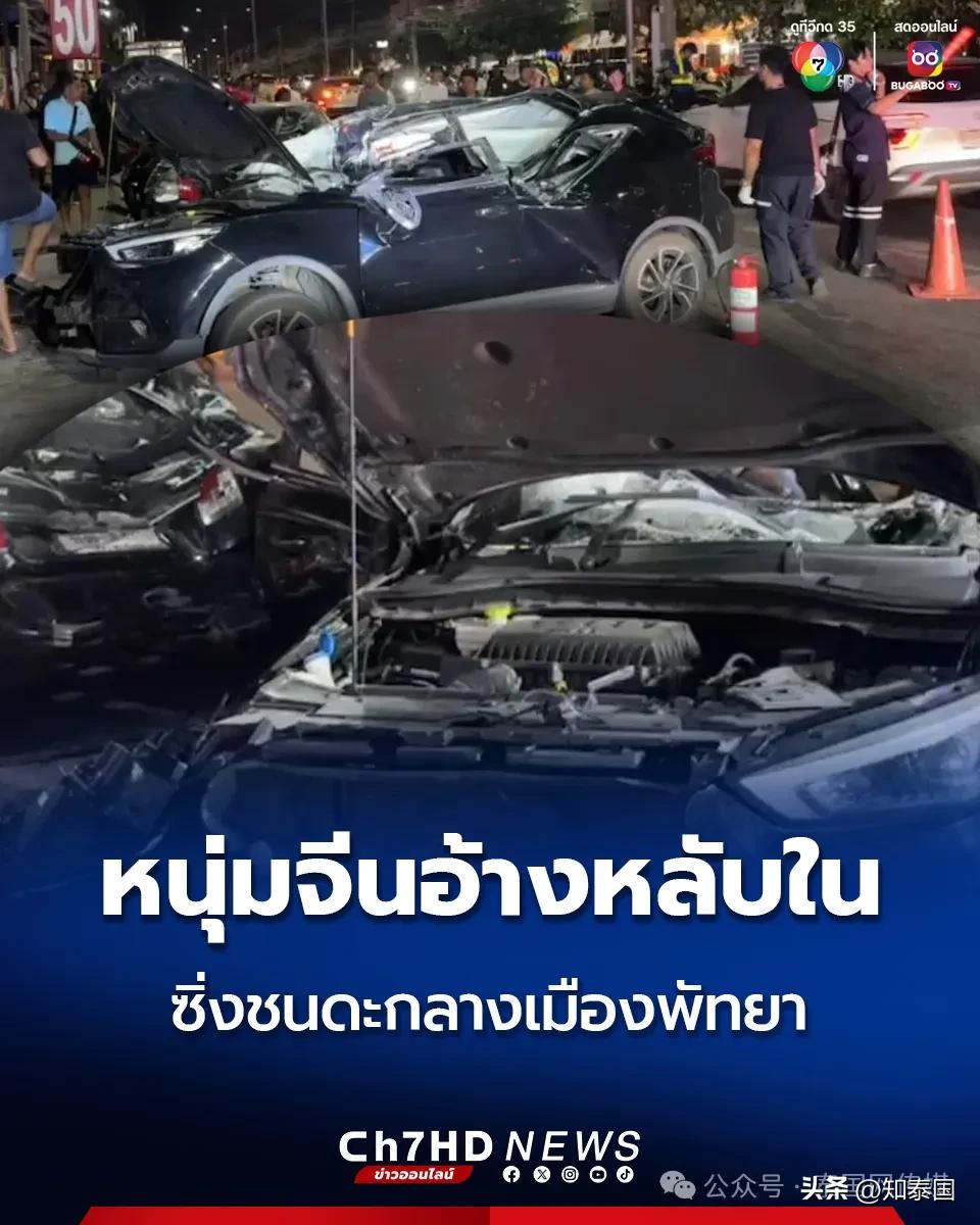 面包车与豪车相撞_面包车撞豪车保险怎么赔_面包车撞豪车的高清图片