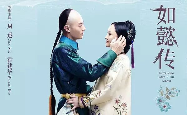 2017,就等这几部电视剧了(图6) 新丽传媒王子文背景_王子文化传媒中心_新丽传媒创始人之一王子文
