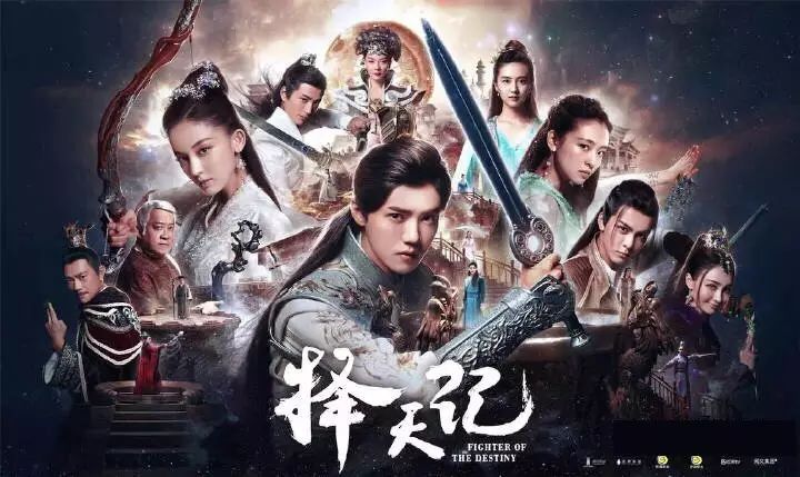 2017,就等这几部电视剧了(图7) 新丽传媒创始人之一王子文_新丽传媒王子文背景_王子文化传媒中心