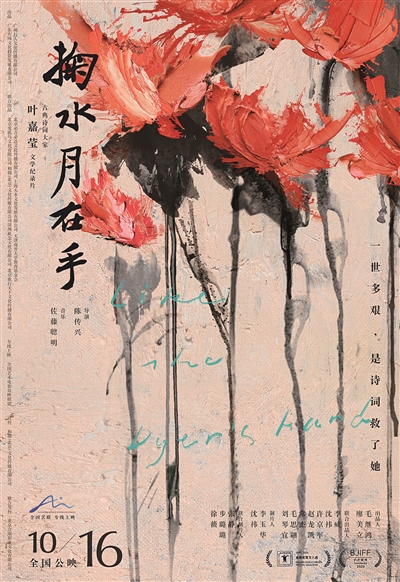 广州影视制作类公司_广州影视广告制作_广州影视制作