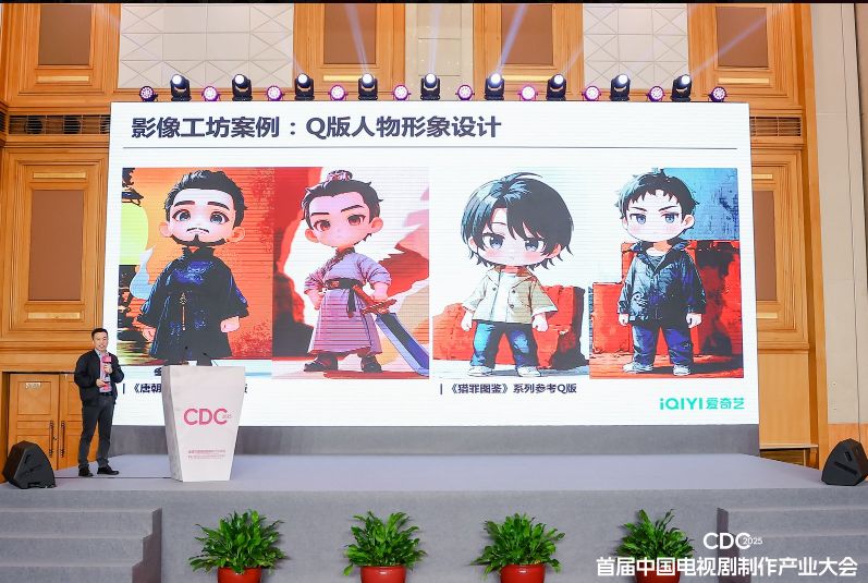 广州影视制作有限公司_广州影视制作类公司_广州影视制作