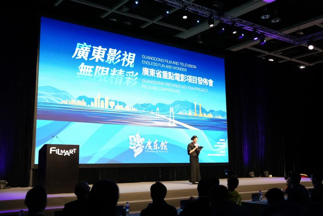 增城精品影片亮相香港国际影视展→(图2) 广州影视制作类公司_广州影视制作有限公司_广州影视制作