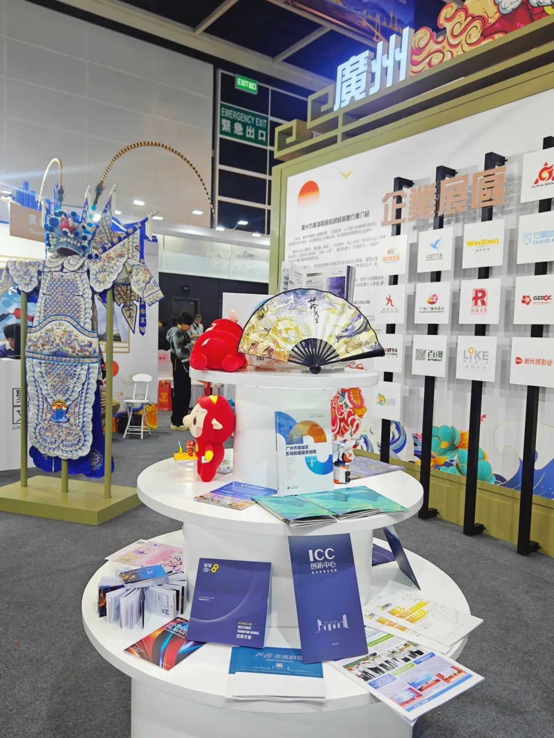 增城精品影片亮相香港国际影视展→(图5) 广州影视制作有限公司_广州影视制作类公司_广州影视制作