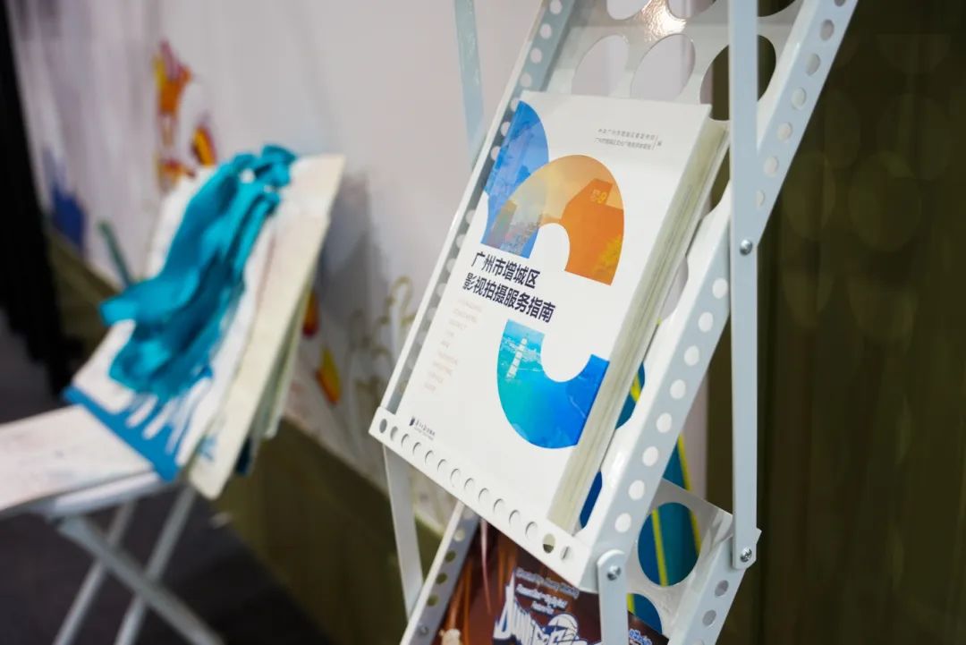 增城精品影片亮相香港国际影视展→(图6) 广州影视制作_广州影视制作有限公司_广州影视制作类公司