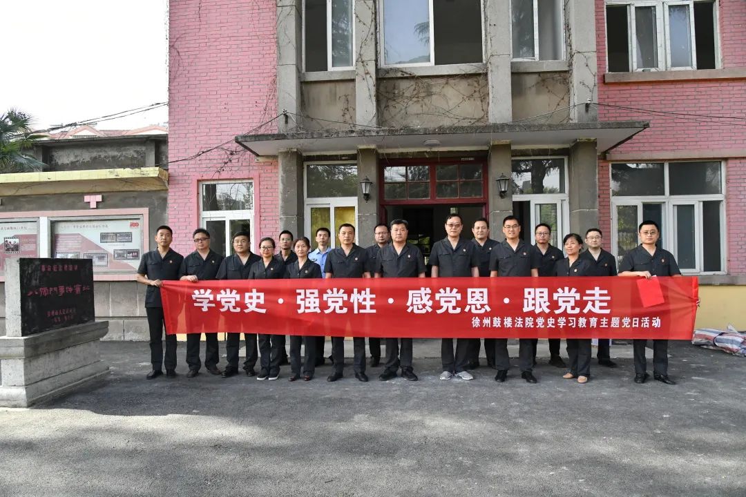 法院群众路线心得体会_法院群众路线对照检查材料_法院群众路线教育实践活动学习笔记