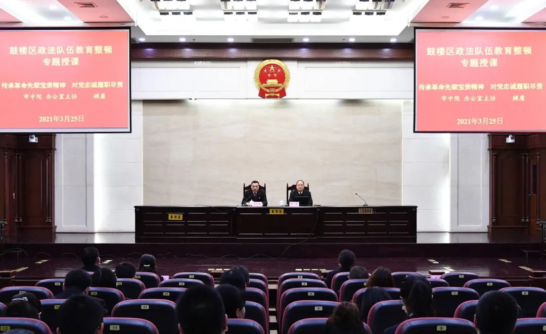 法院群众路线对照检查材料_法院群众路线心得体会_法院群众路线教育实践活动学习笔记