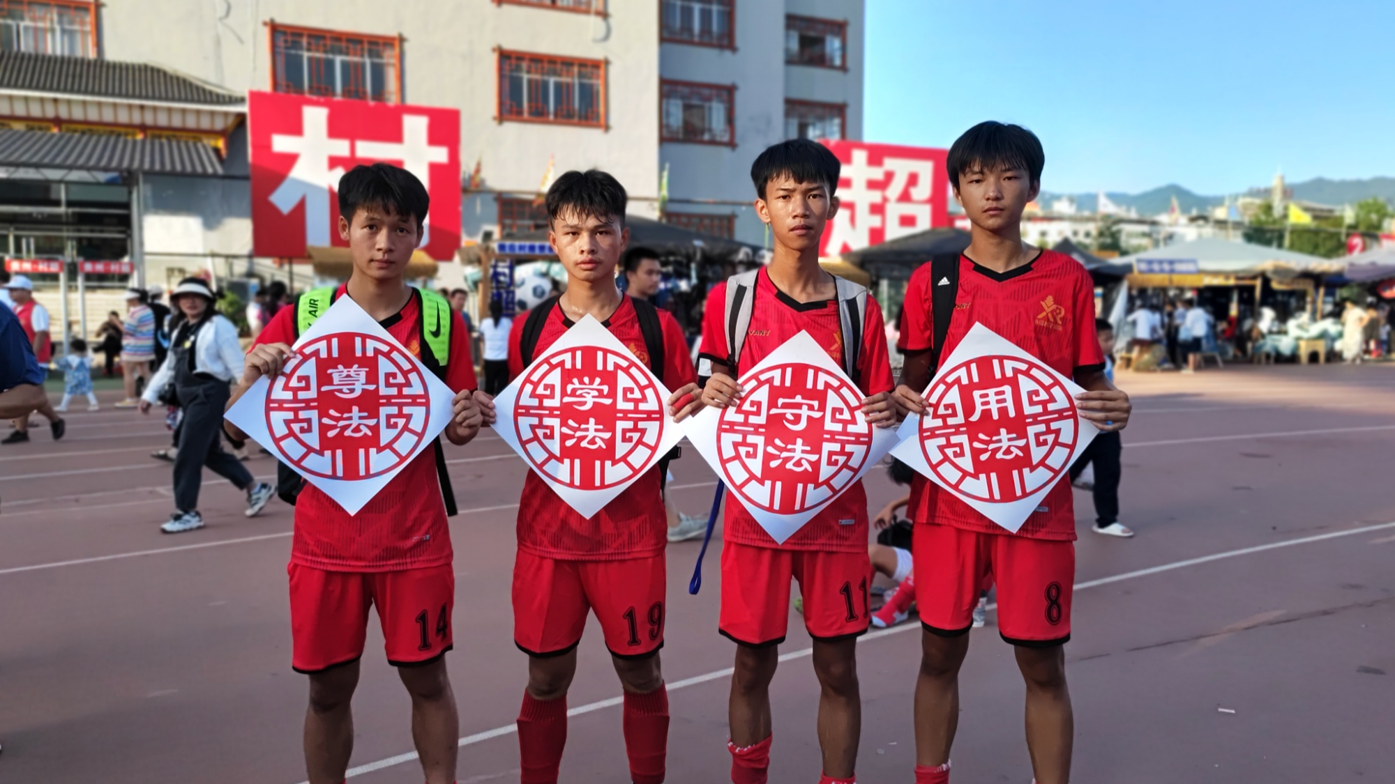 幼儿园指南网络图_网络建设指南_指南健康领域网络图