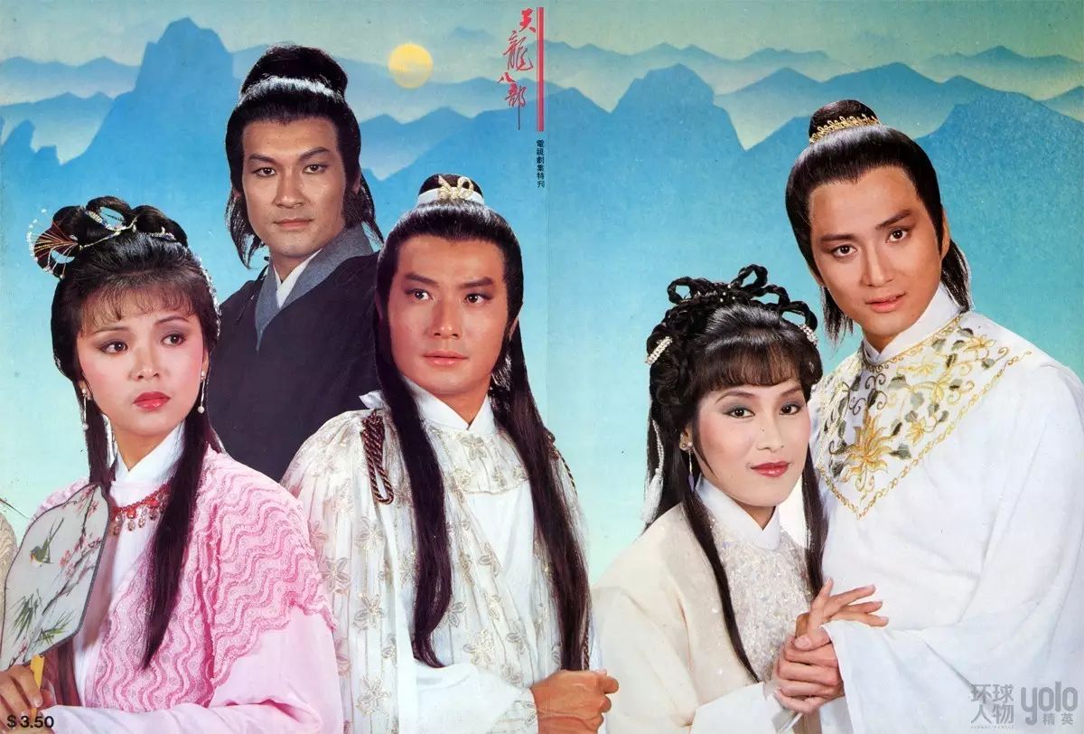 罗文影视歌曲_罗文影视歌曲大全_罗文的歌曲