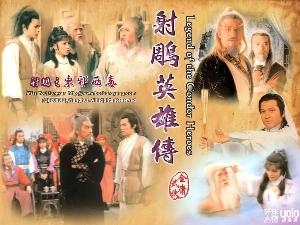 罗文影视歌曲_罗文影视歌曲大全_罗文的歌曲