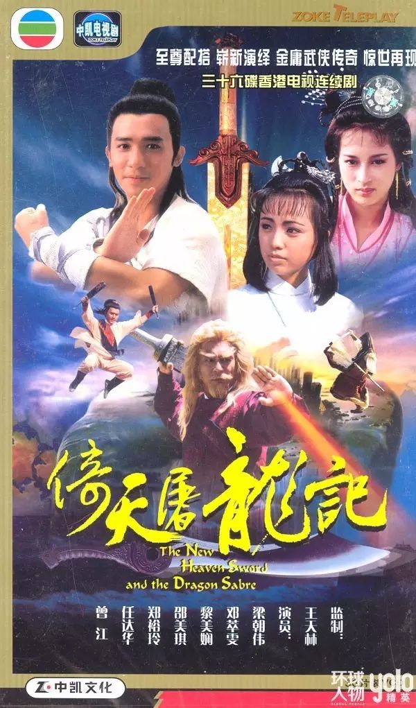 罗文的歌曲_罗文影视歌曲大全_罗文影视歌曲