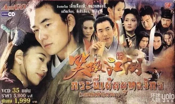 罗文影视歌曲_罗文影视歌曲大全_罗文的歌曲