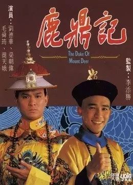 罗文影视歌曲大全_罗文影视歌曲_罗文的歌曲