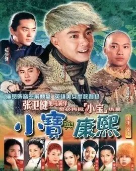 罗文影视歌曲大全_罗文的歌曲_罗文影视歌曲