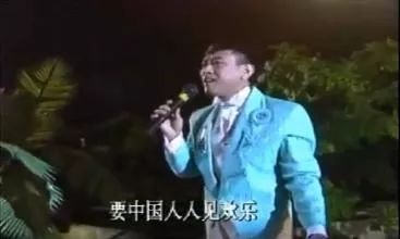 罗文影视歌曲_罗文歌曲试听_罗文影视歌曲大全