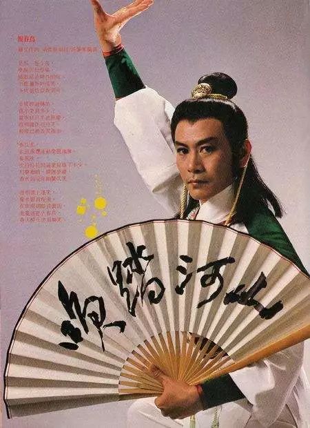 罗文影视歌曲_罗文歌曲试听_罗文影视歌曲大全