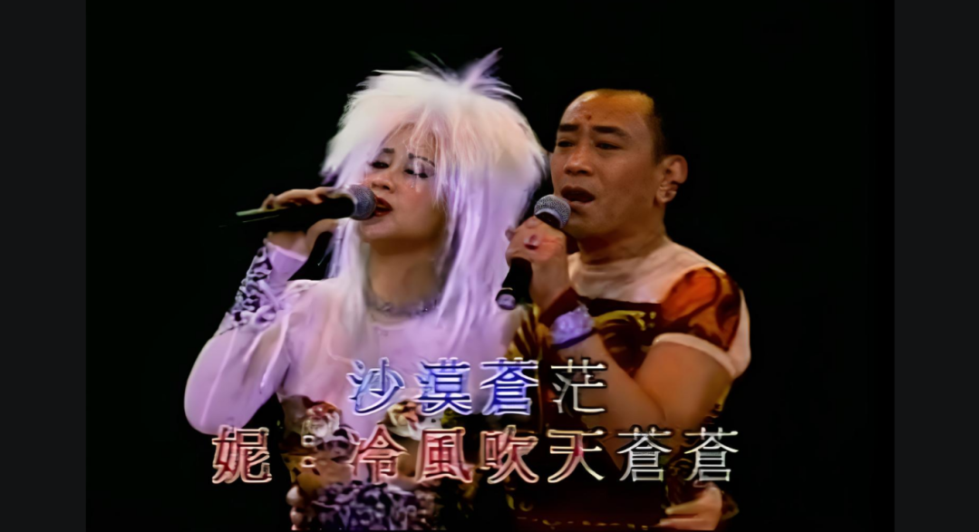 日落西山天际一片暮色沉沉 罗文《黄昏》歌曲欣赏(上篇)(图15) QQ20250207-165648.png