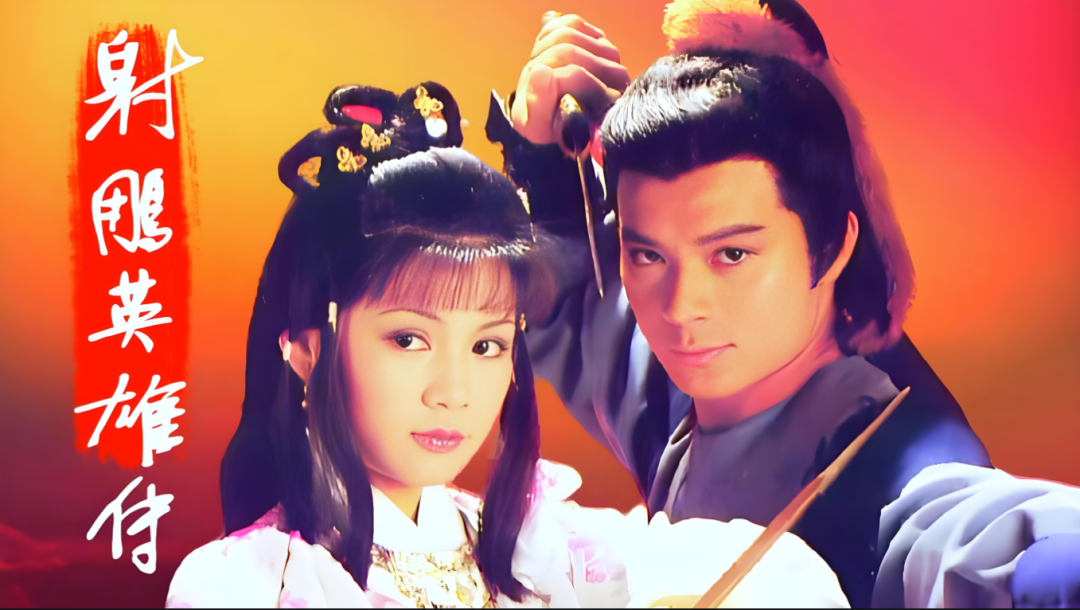 日落西山天际一片暮色沉沉 罗文《黄昏》歌曲欣赏(上篇)(图4) QQ20250207-165557.png