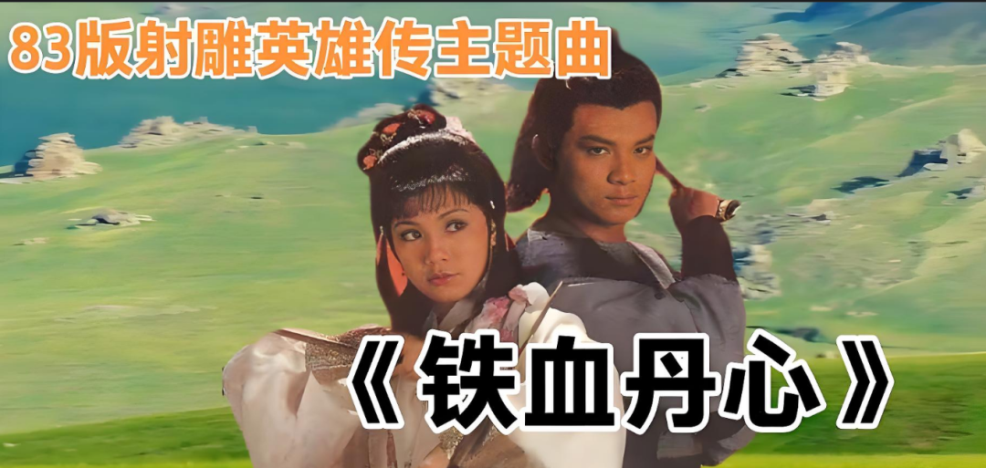 日落西山天际一片暮色沉沉 罗文《黄昏》歌曲欣赏(上篇)(图5) QQ20250207-165803.png