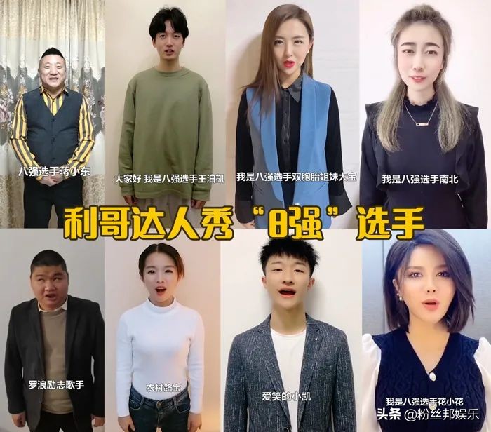 旗下主播是什么意思_舞帝传媒女主播名单_舞帝传媒旗下哪些主播
