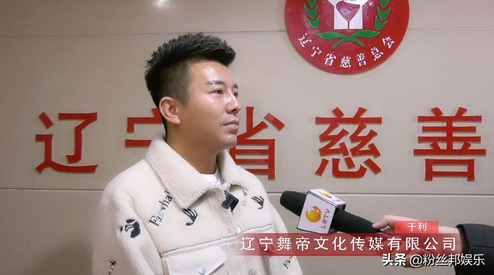 舞帝传媒女主播名单_旗下主播是什么意思_舞帝传媒旗下哪些主播