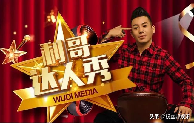舞帝传媒旗下哪些主播_旗下主播是什么意思_舞帝传媒女主播名单