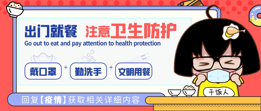 滋补炖品食谱大全_滋补炖品配方_滋补炖品有哪些
