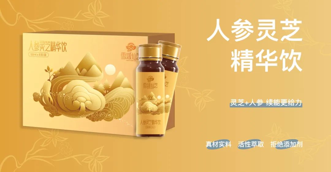 配方滋补炖品大全_滋补炖品配方_滋补炖品有哪些