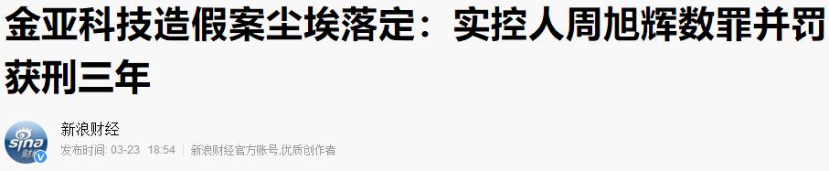 润海影视文化传媒有限公司_润影音生活馆_海润影视公司