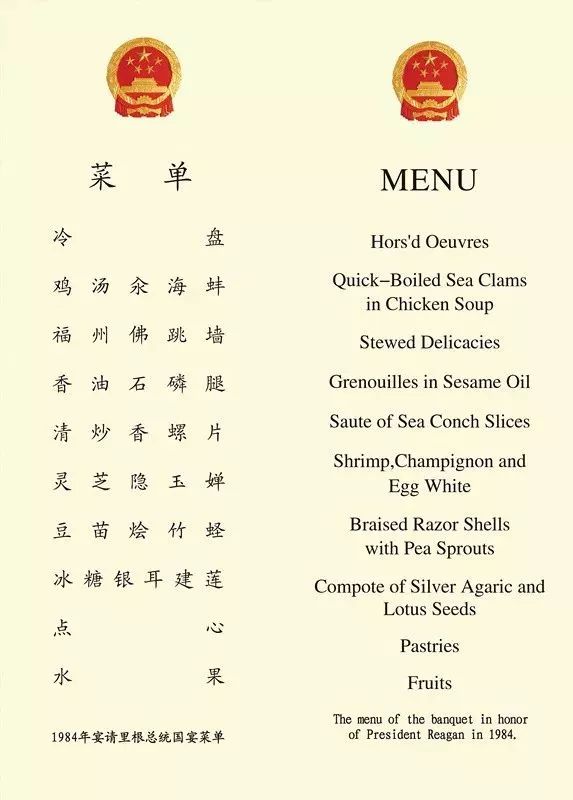闽菜传统荔枝肉_肉传统荔枝闽菜怎么做_福建特色菜荔枝肉