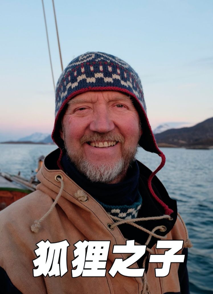 山地人是什么电影_山地人电影_山地人2电影剧情介绍