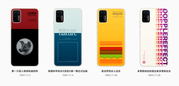 美众议院通过弹劾特朗普调查程序;签署中美第一阶段贸易协议新地点或很快公布;坚果Pro 3发布 罗永浩已离开(图9) 公司产品发布配的音乐_锤子科技产品发布会音乐备选清单_锤子科技发布会音乐