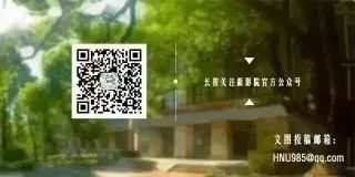 新闻传播与影视艺术学院第九次团员、学生代表大会顺利召开(图5) 影视传播学专业_影视艺术传播学_影视传播学就业方向