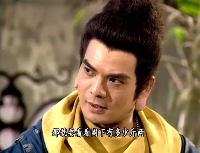 《金庸群侠传》被严重低估的武功秘籍,完全配不上小说中的名气(图1) 金庸群侠传2秘籍效果_金庸群侠传秘籍大全_金庸群侠传指令物品表