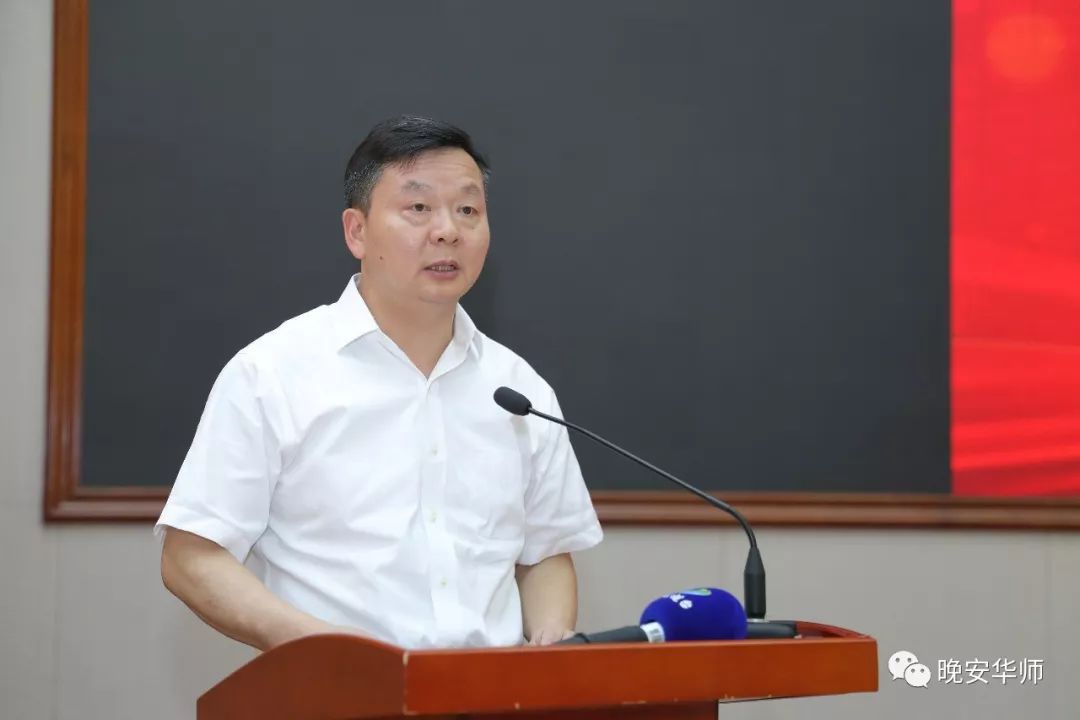 华南师范大学南海学院招生网_华南师范大学南海校区继续教育学院_华南师范大学南海学院官网