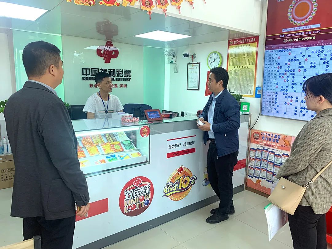 彩票双色球玩法_彩票玩法讲解_彩票玩法色球中奖