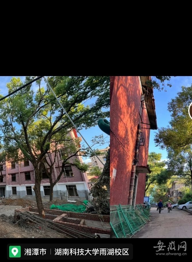 湖南科技大学大学研究生官网_湖南科技大学研招网_湖南科技大学研究生网
