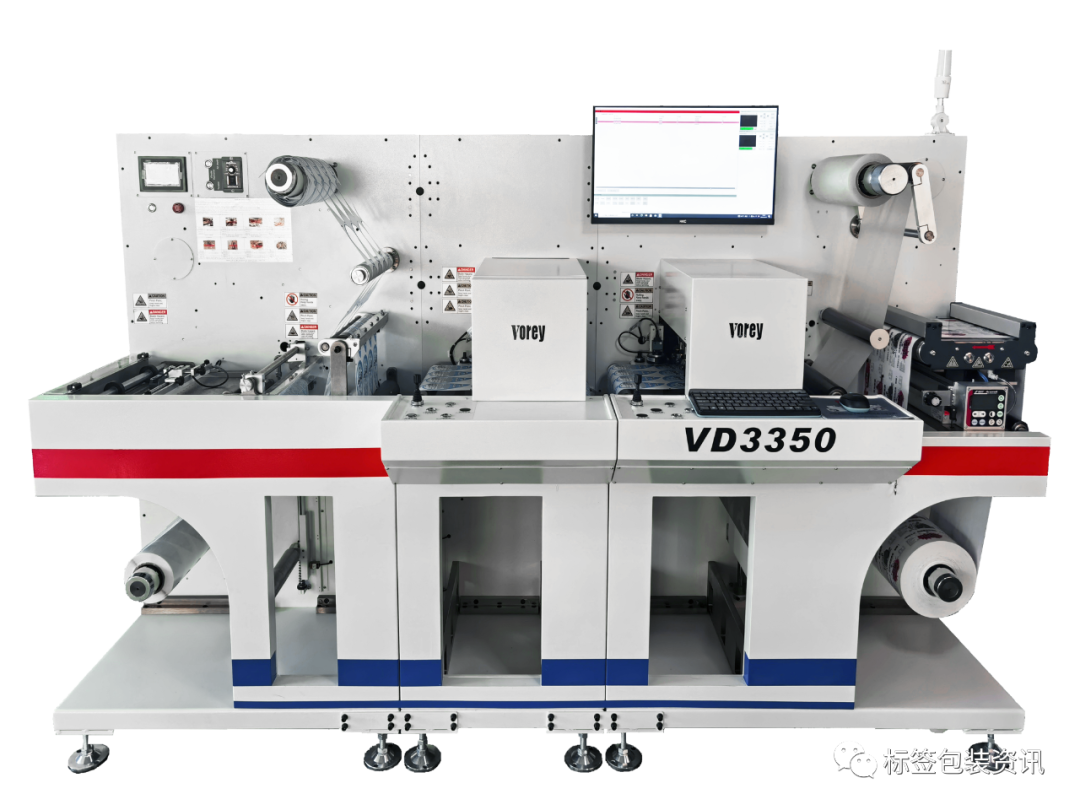 【聚焦】这些数码印刷、数码印后解决方案都将亮相Labelexpo Asia 2023(上)(图13) 印刷数码利润大吗_数码印刷利润大吗_数码印刷成本