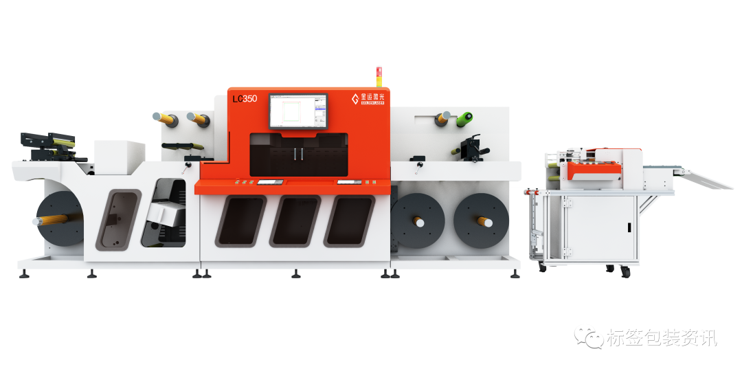 【聚焦】这些数码印刷、数码印后解决方案都将亮相Labelexpo Asia 2023(上)(图17) 印刷数码利润大吗_数码印刷利润大吗_数码印刷成本