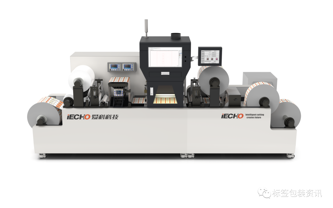 【聚焦】这些数码印刷、数码印后解决方案都将亮相Labelexpo Asia 2023(上)(图23) 印刷数码利润大吗_数码印刷利润大吗_数码印刷成本
