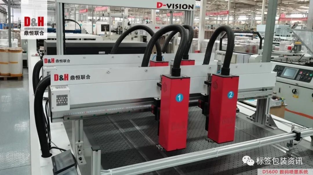 【聚焦】这些数码印刷、数码印后解决方案都将亮相Labelexpo Asia 2023(上)(图26) 数码印刷利润大吗_印刷数码利润大吗_数码印刷成本