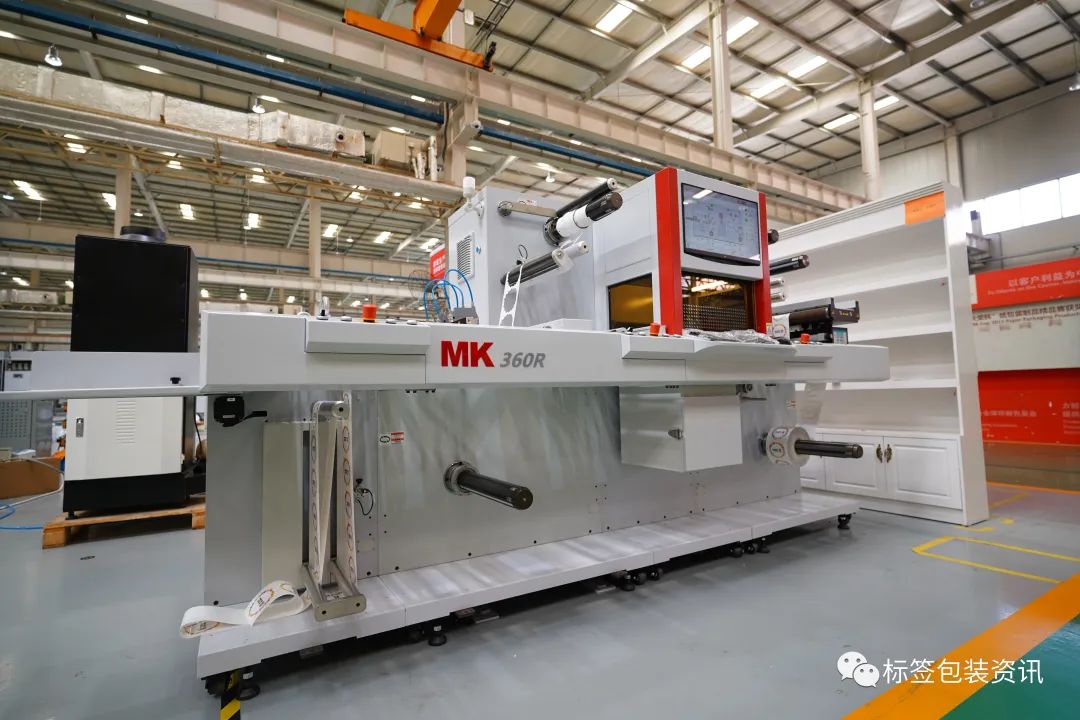 【聚焦】这些数码印刷、数码印后解决方案都将亮相Labelexpo Asia 2023(上)(图27) 数码印刷成本_印刷数码利润大吗_数码印刷利润大吗