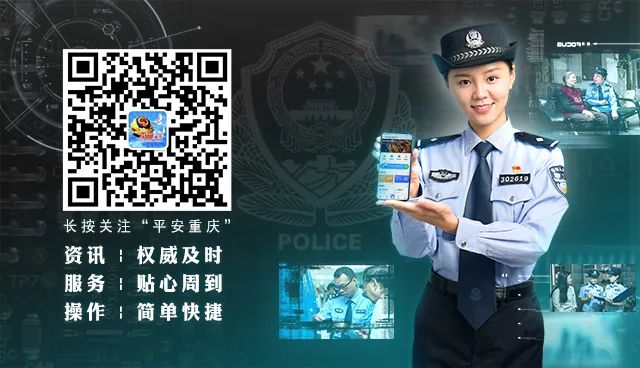 路段货车限行重庆怎么处罚_路段货车限行重庆最新规定_重庆货车限行路段