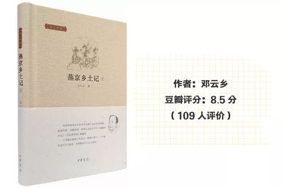 广东省美食_广东省十大美食_广东省美食
