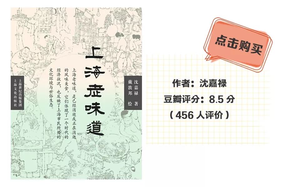广东省十大美食_广东省美食_广东省美食
